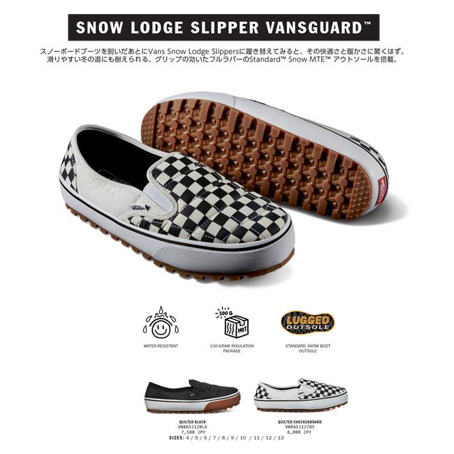 VANS バンズ スノーシューズ SNOW LODGE SLIPPER VANSGUARD / BLACK 23 