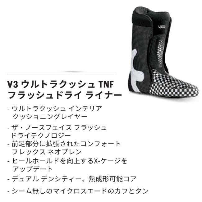 VANS（ヴァンズ） 予約 バンズ VANS SUPER STANDARD スーパー