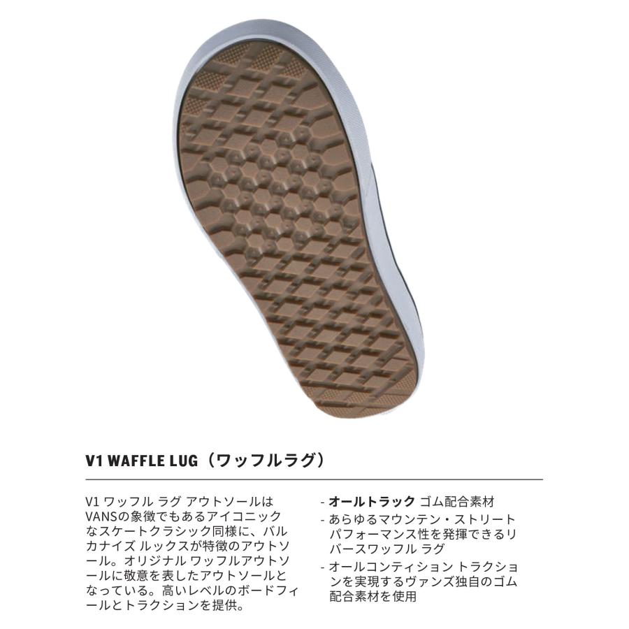 VANS（ヴァンズ） 予約 バンズ VANS SUPER STANDARD スーパー