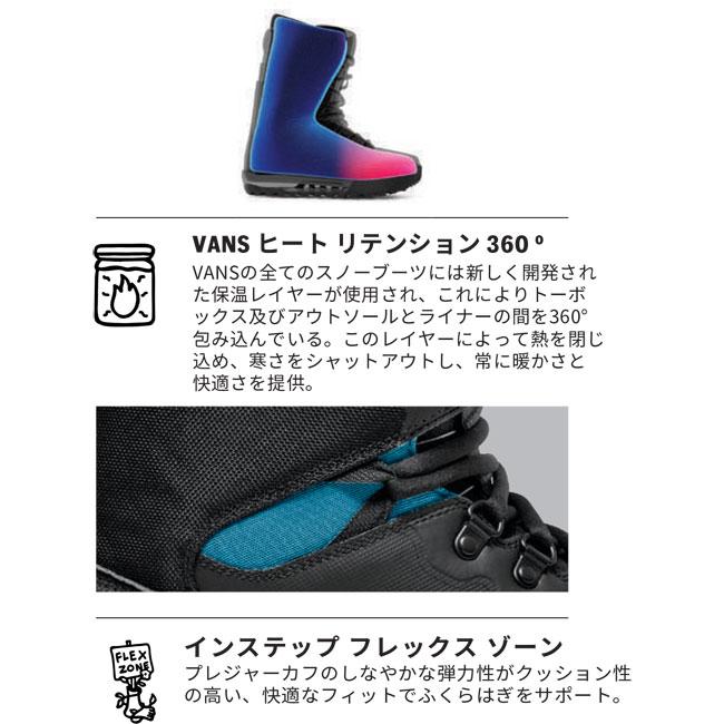 VANS（ヴァンズ） 予約 バンズ VANS SUPER STANDARD スーパー