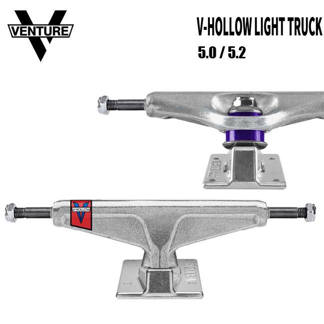トラック ベンチャー VENTURE V-HOLLOW LIGHT TRUCK POLISHED 5.0