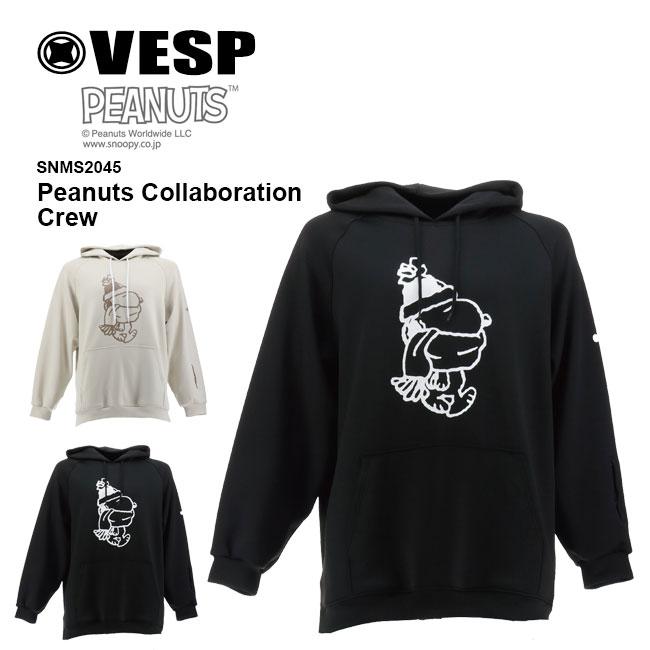 PEANUTS スヌーピー スノーボードウェア　VESP VESP（ベスプ） 予約 スノーボード ウェア ピーナッツ パーカー