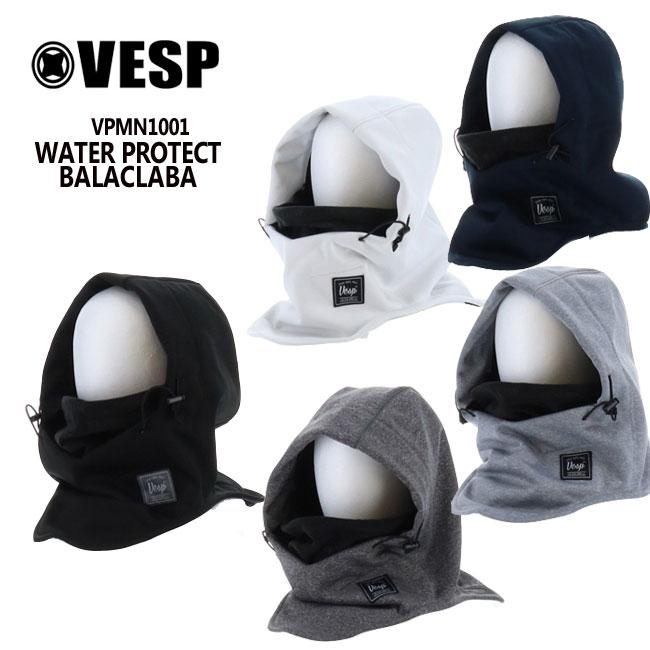 べスプ 初売り Vesp Water Protect Balaclaba Vpmn1001 フードウォーマー Mask バラクラバ ネックウォーマー 21 マスク