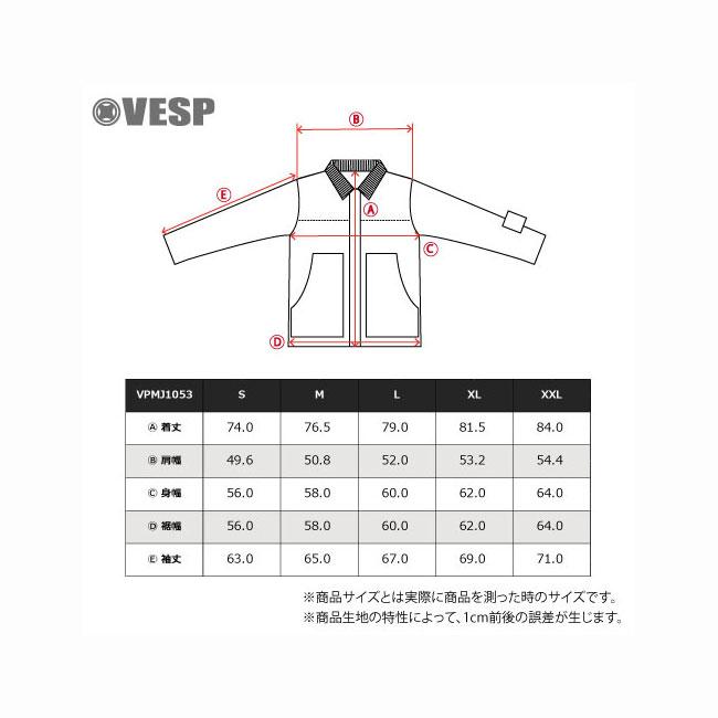 VESP ベスプ 23-24モデル メンズ レディース スノーボードウェア