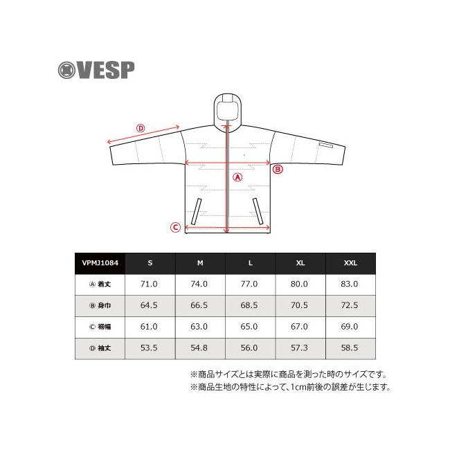 VESP（ベスプ） 予約 スノーボード ウェア ジャケット Nylon Warm