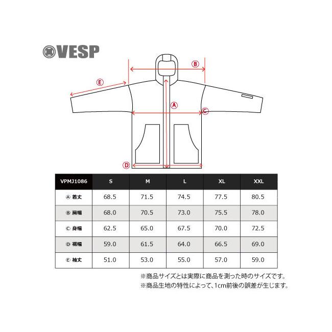 VESP（ベスプ） 予約 スノーボード ウェア ジャケット Hoody Work