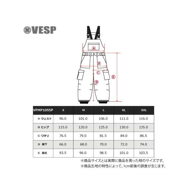 VESP べスプ TWOWAY HICKORY WIDE JOGGER BIB CARGO PANTS VESP べスプ TWOWAY HICKORY WIDE JOGGER BIB CARGO PANTS
