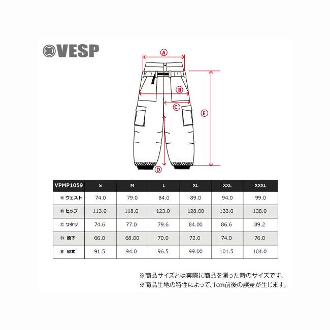 VESP ウェアLサイズ VESP べスプ TWOWAY MILITALY SHIRTS JACKET VPMJ1041 23-24