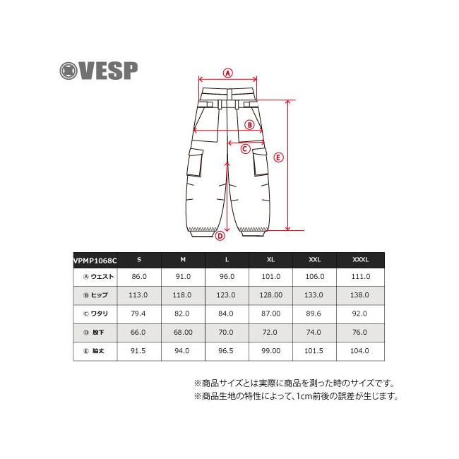 VESP（ベスプ） 予約 スノーボード ウェア パンツ Corduroy Wide