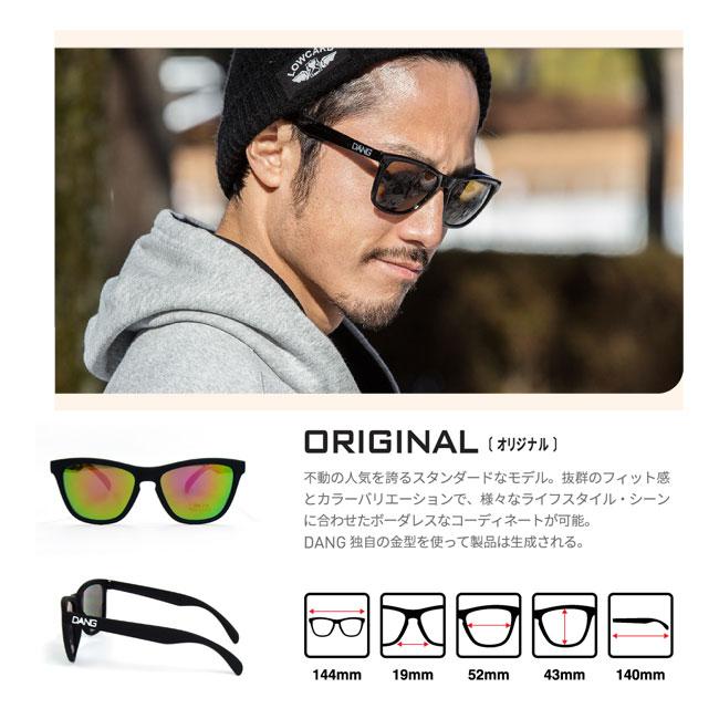 DANG SHADES（ダンシェイディーズ） サングラス ORIGINAL NAVY Matte x
