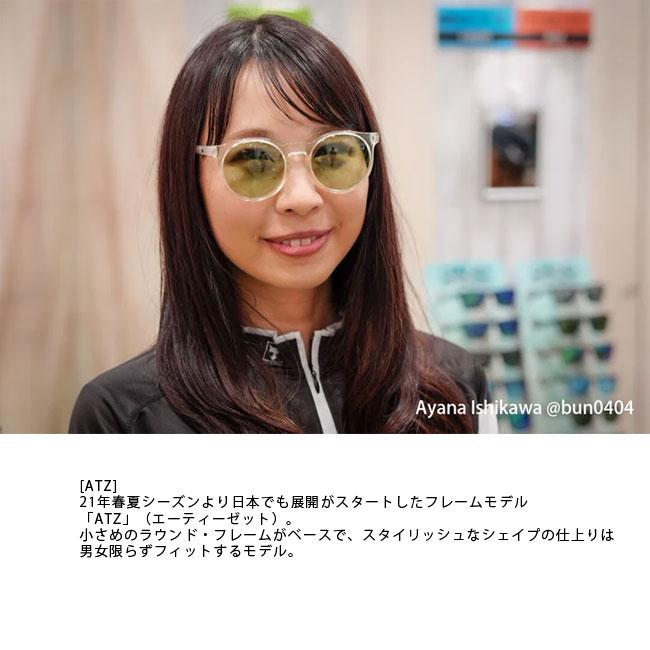 DANG SHADES 偏光レンズ サングラス ダン・シェイディーズ ATZ