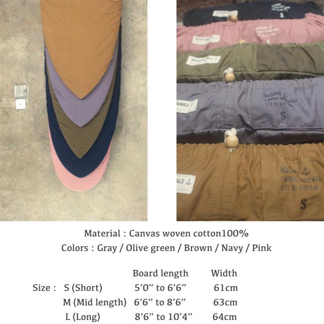 デッキカバー DEFORMASI WASABI BABY CANVAS DECK WRAP M ファン デッキカバー DEFORMASI WASABI BABY CANVAS DECK WRAP M ファン