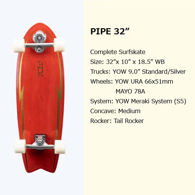 YOW PIPE 32 サーフスケート サーフィン 陸トレ YOW（ヤウ） サーフスケート Pipe 32 パイプ32 Power Surfing Series