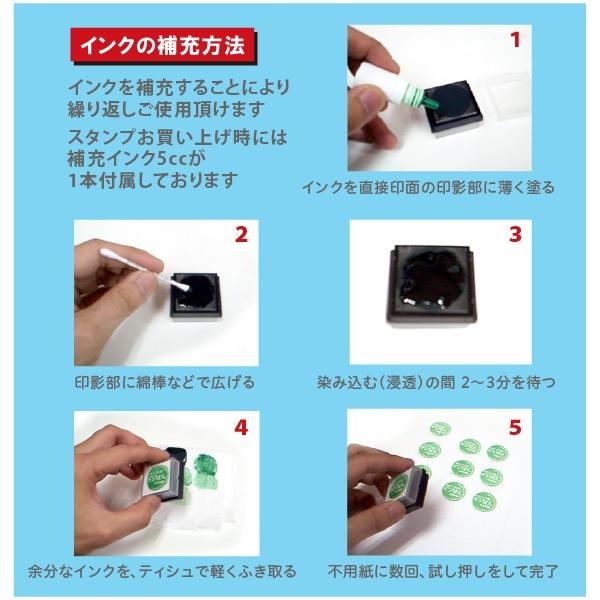 オリジナルスタンプ作成・デジはんSStype(文字)落款・蔵書印・社印 オーダースタンプ・補充インク付 :a-ss01:スタンプ工房 デジはん - 通販 - Yahoo!ショッピング オリジナルスタンプ作成・デジはんSStype(文字)落款・蔵書印・社印 オーダースタンプ・補充インク付 :a-ss01:スタンプ工房 デジはん - 通販 - Yahoo!ショッピング