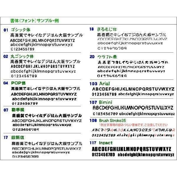 ペット スタンプ 子犬 22犬種 +名入れ スタンプ SStype  文字+画像 26mm四角内の制作です 補充インク付 | デジはん | 04