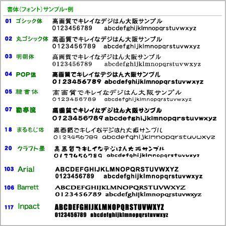 ゴルフボールスタンプ ゴルはん まとめ買い 5〜19個で10％OFF 補充インク付 | ゴルはん | 05