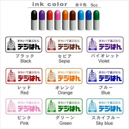 デジはん 写真スタンプ SStype 画像 26mm四角です 浸透印で補充インク
