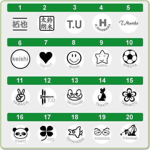 【送料無料】ゴルフボールスタンプ ゴルはん MIXシリーズ 補充インク付 ー　ゴルフ　ゴルフボール 名入れ 誤球防止 | ゴルはん | 01