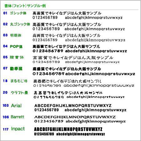 【送料無料】ゴルフボールスタンプ ゴルはん MIXシリーズ 補充インク付 ー　ゴルフ　ゴルフボール 名入れ 誤球防止 | ゴルはん | 04