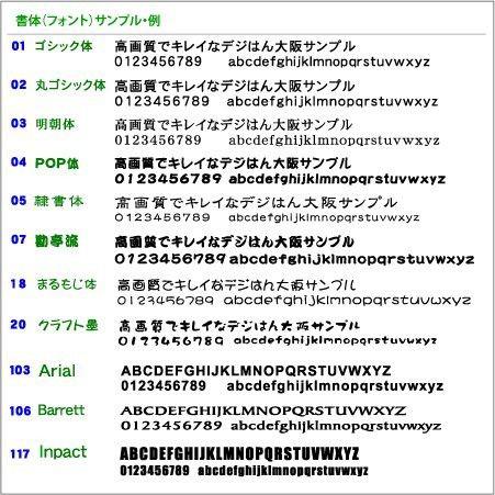 ゴルフボールスタンプ　ゴルはん スポーツイラストシリーズ　浸透印で補充インク付 メール便で送料は無料 | ゴルはん | 03
