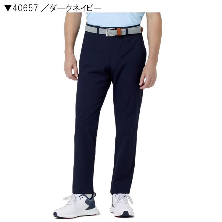 フットジョイ(FootJoy) ロングパンツ4wayストレッチ2026春夏モデル FootJoy（フットジョイ） メンズ 4WAYストレッチクーリング