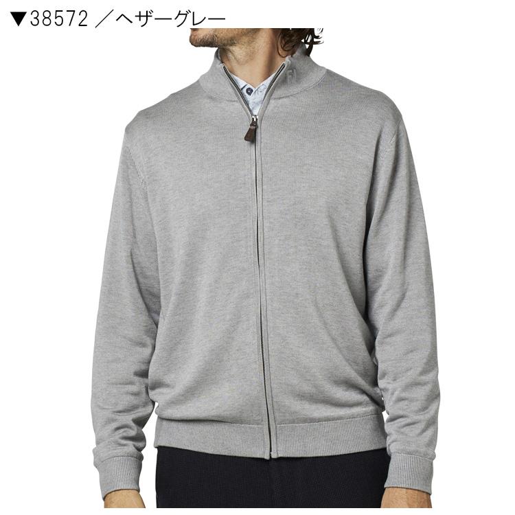 FootJoy（フットジョイ） メンズ 防風ライニングフルジップセーター FJ