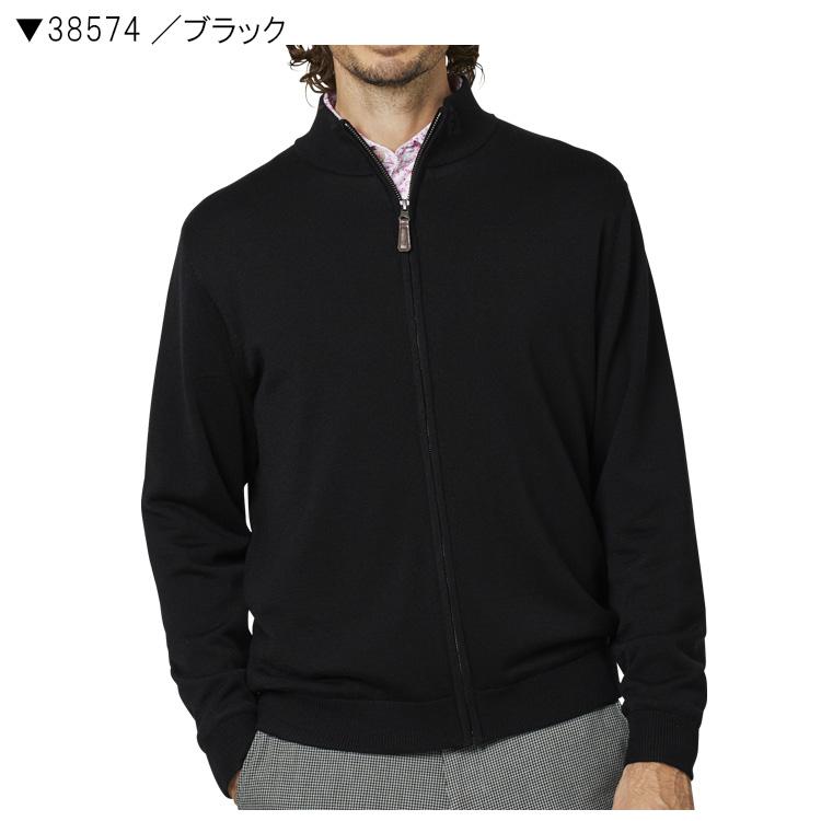 FootJoy（フットジョイ） メンズ 防風ライニングフルジップセーター FJ
