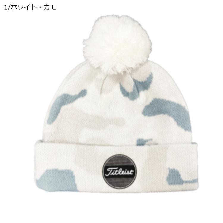 Titleist（タイトリスト） ボードウォーク・ポンポン・ビーニー ニット