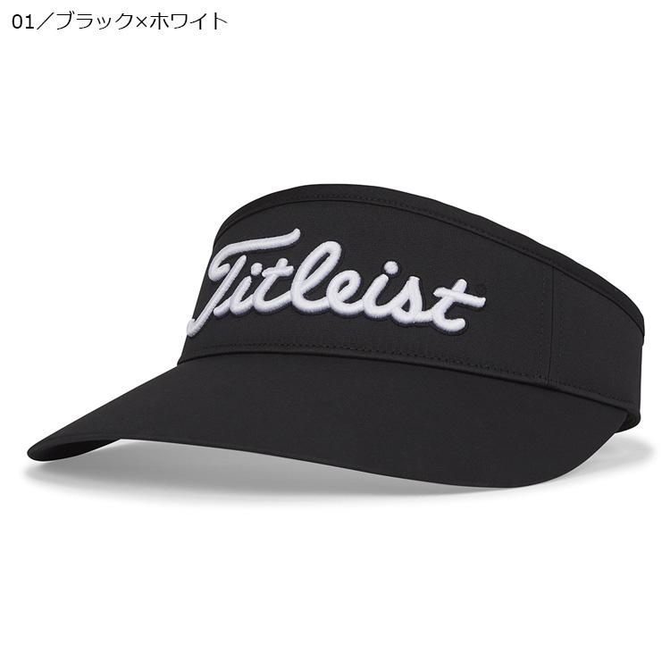 タイトリスト Titleist ウィメンズ サンドロップバイザー TH23WSV｜golkin｜03