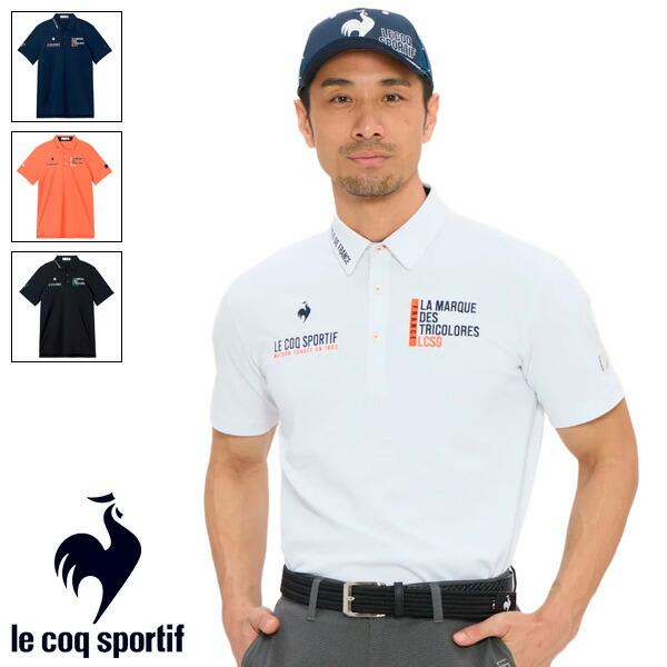 le coq sportif（ルコックスポルティフ） ルコックゴルフ メンズ