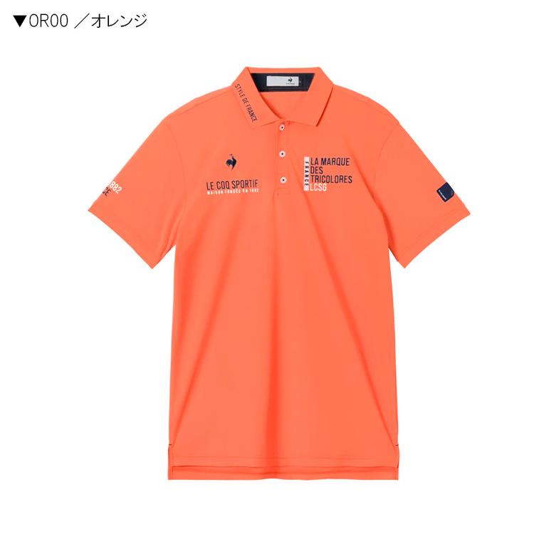 le coq sportif（ルコックスポルティフ） ルコックゴルフ メンズ