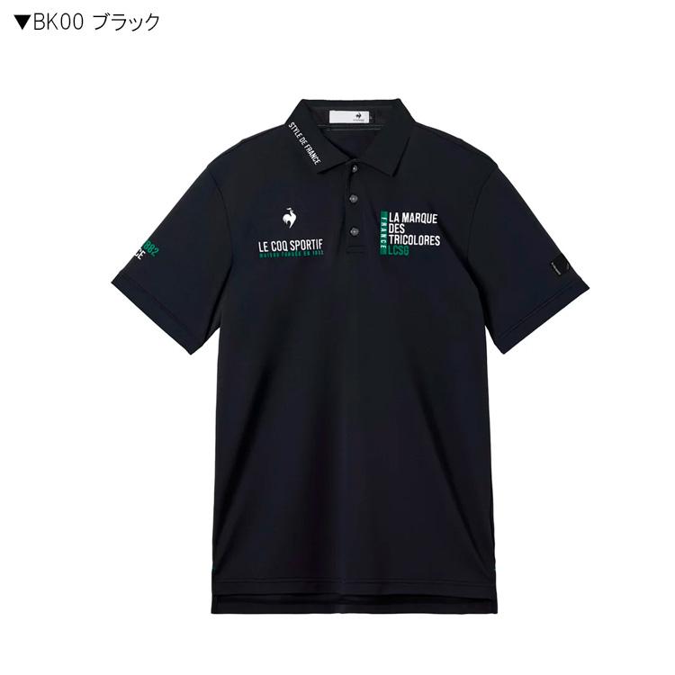 le coq sportif（ルコックスポルティフ） ルコックゴルフ メンズ