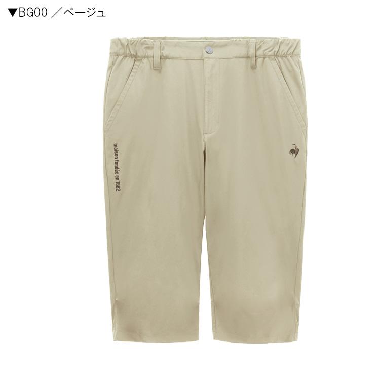 le coq sportif（ルコックスポルティフ） ルコックゴルフ メンズ