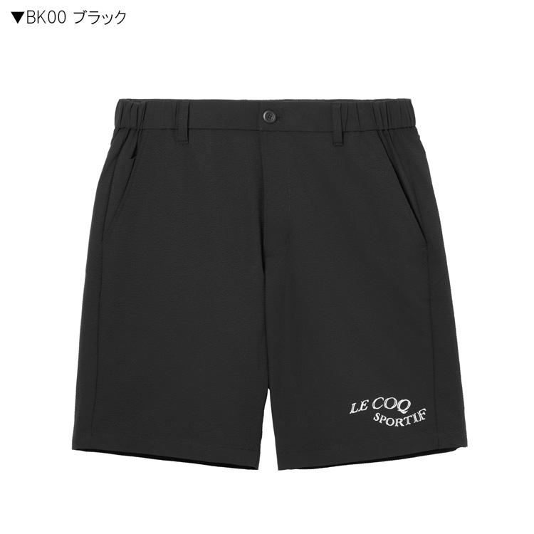 le coq sportif（ルコックスポルティフ） ルコックゴルフ メンズ