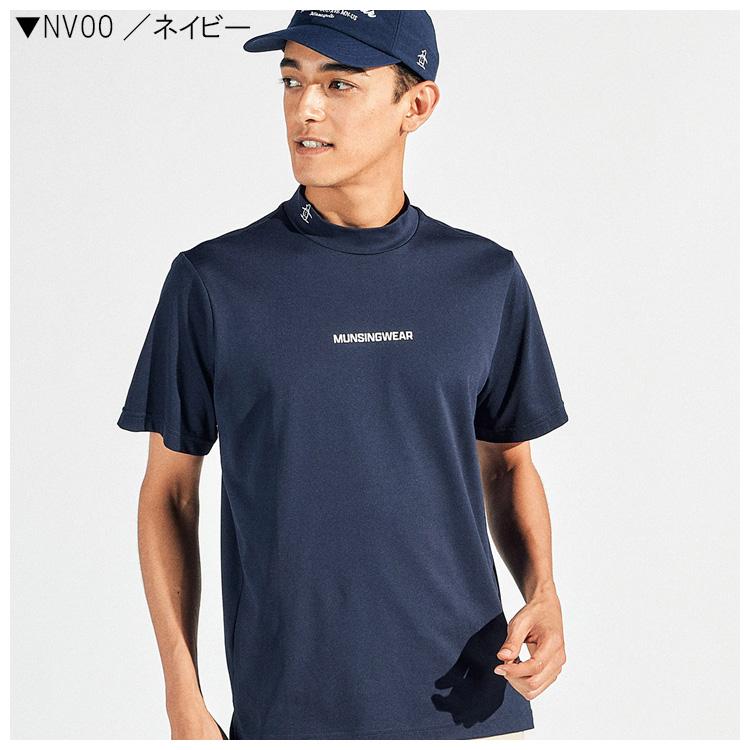 Munsingwear（マンシングウェア） メンズ SEASON COLLECTION サン