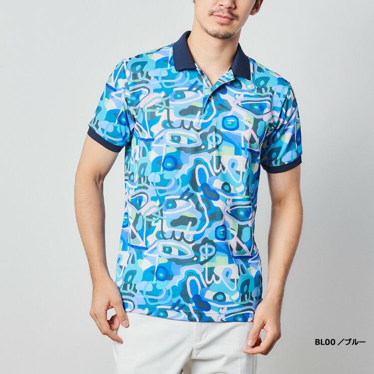 Munsingwear マンシングウェア メンズ Coolist D-Tec レダニア
