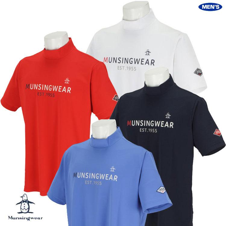 マンシングウェア メンズ ロゴptモックネックシャツ 年春夏モデル Mgmpja35 Golkin Paypayモール店 通販 Paypayモール