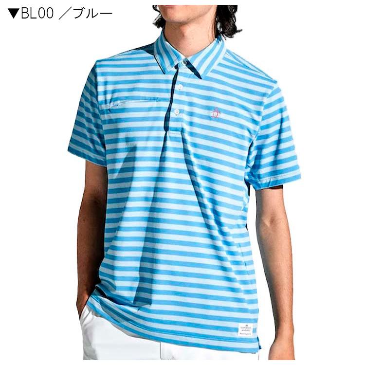 未使用 Munsingwear ストレッチ半袖テーラーカラーシャツ Munsingwear マンシングウェア メンズ SEASON COLLECTION ストレッチ先