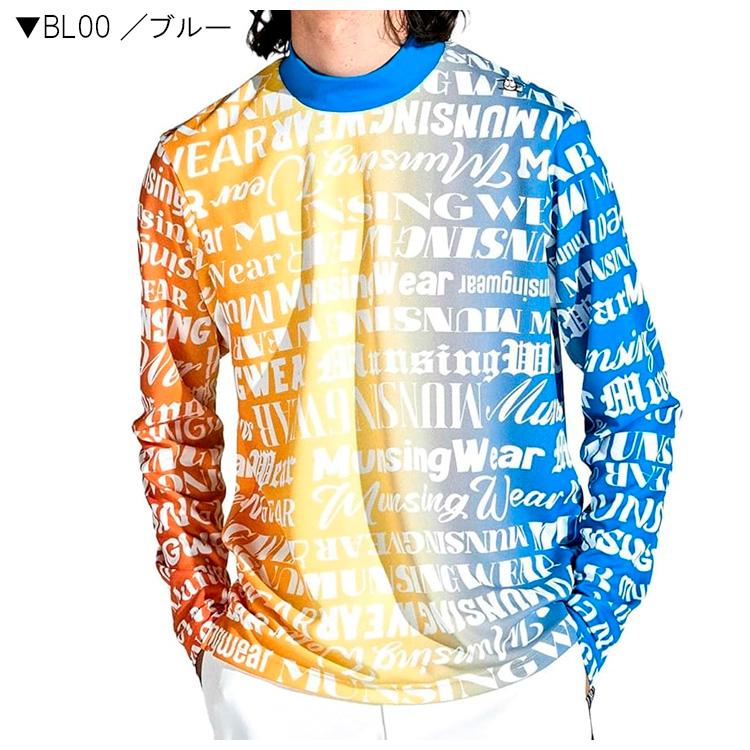 マンシングウェア メンズ ENVOY/エンボイ MOTION 3D サンスクリーン 高通気ロングスリーブシャツ 2024年春夏モデル MEMXJB03 マンシングウェア メンズ ENVOY/エンボイ MOTION 3D サンスクリーン 高
