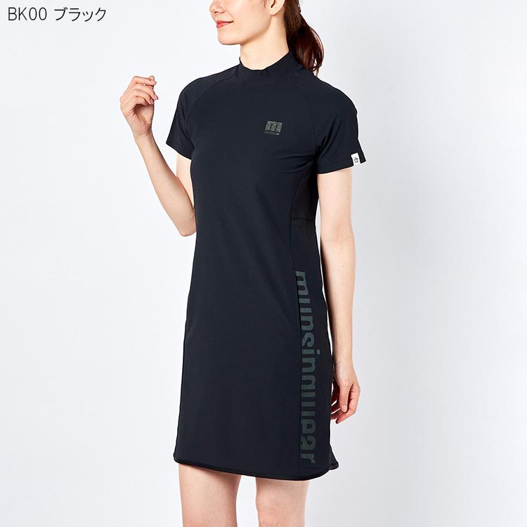 マンシングウェア　ネイビー ポロワンピース 3Ｌ　⭐️新品未使用⭐️涼しい Munsingwear マンシングウェア - ワンピース -デサントストア