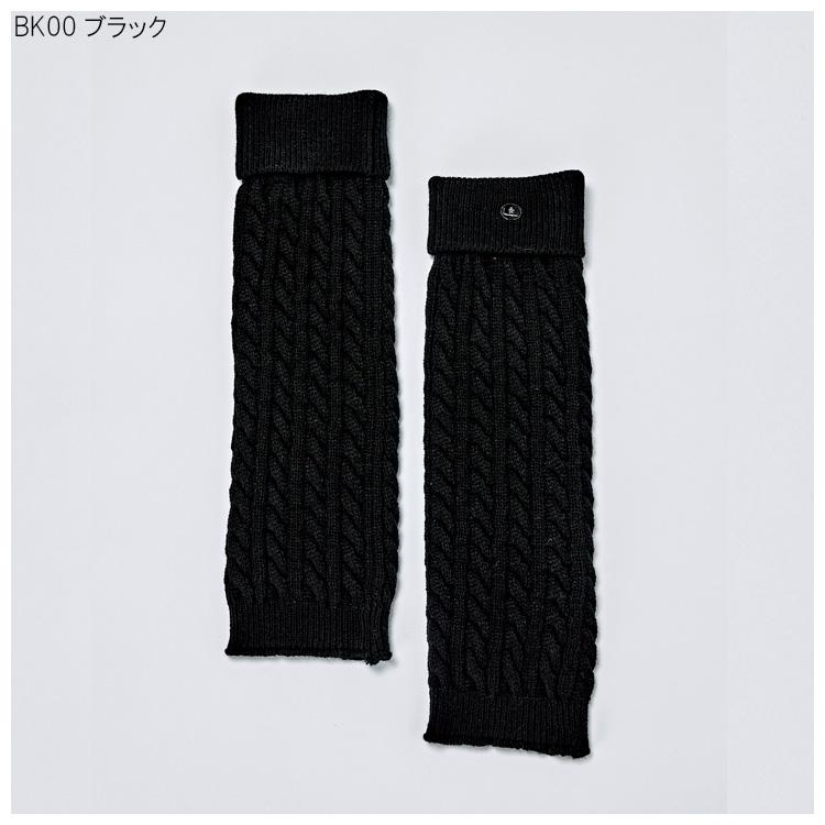 ☆新品 ☆Munsingwear☆美脚 ストレッチレッグウォーマー☆黒☆