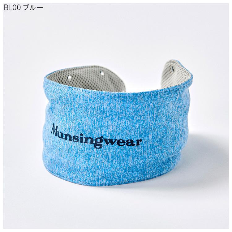 Munsingwear マンシングウェア メンズ クーリング ネック