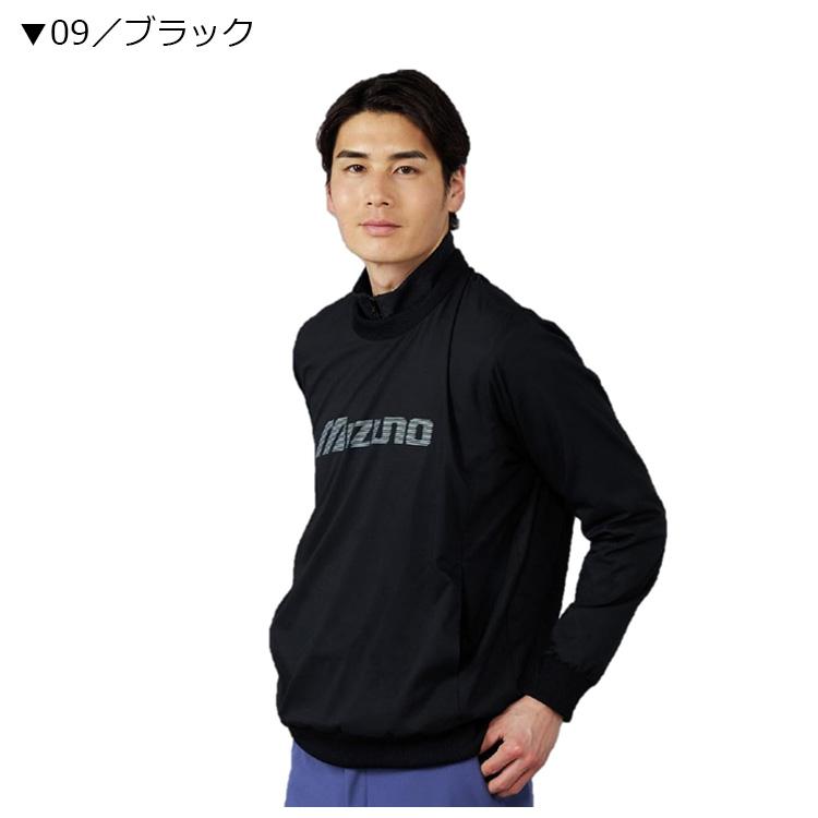 MIZUNO（ミズノ） ゴルフ メンズ 3WAYツインブルゾン2枚組セット