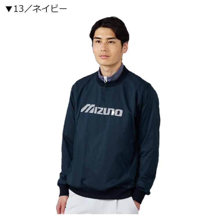 MIZUNO（ミズノ） ゴルフ メンズ 3WAYツインブルゾン2枚組セット