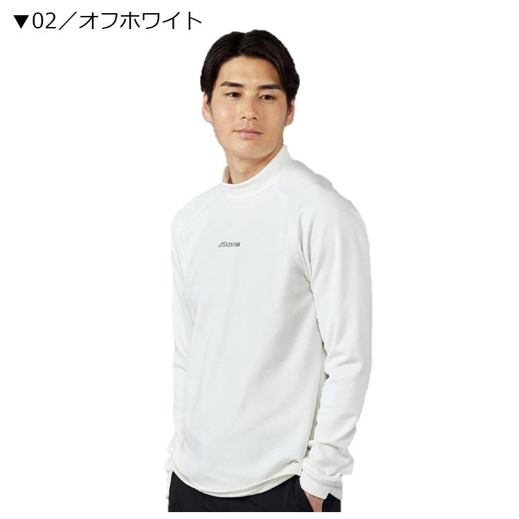 MIZUNO（ミズノ） ゴルフ メンズ ブレスサーモ モックネック長袖シャツ