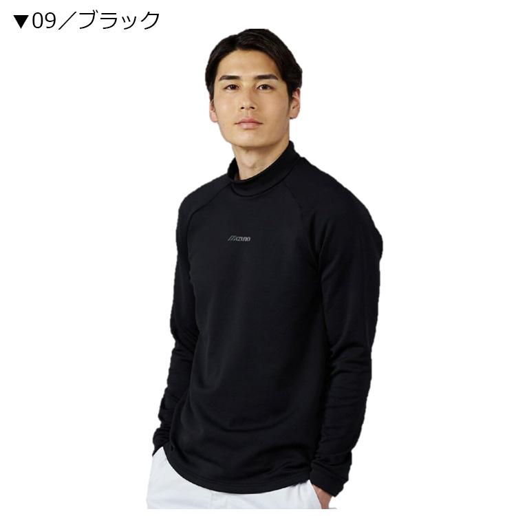 MIZUNO（ミズノ） ゴルフ メンズ ブレスサーモ モックネック長袖シャツ
