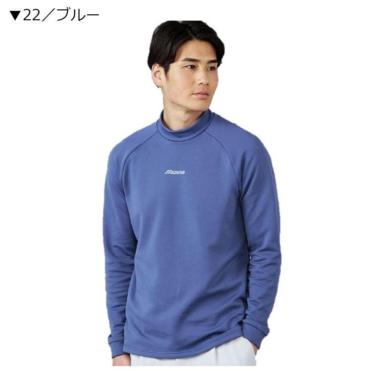 MIZUNO（ミズノ） ゴルフ メンズ ブレスサーモ モックネック長袖シャツ