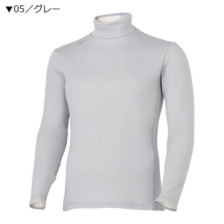 ミズノ ゴルフ メンズ バイオギア ブレスサーモ デラックスウォーム ハイネック長袖 E2MJC504の画像