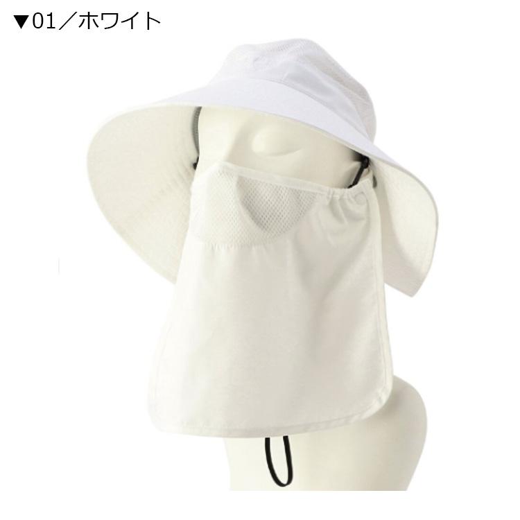 MIZUNO（ミズノ） ゴルフ レディース 夏の日差しを防ぐ360度ハット