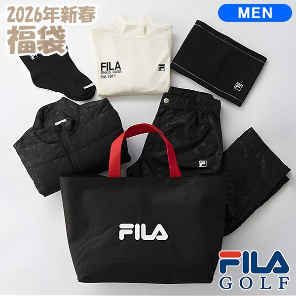 FILA GOLF フィラ ゴルフ メンズ 2026年新春福袋 ブラックセット